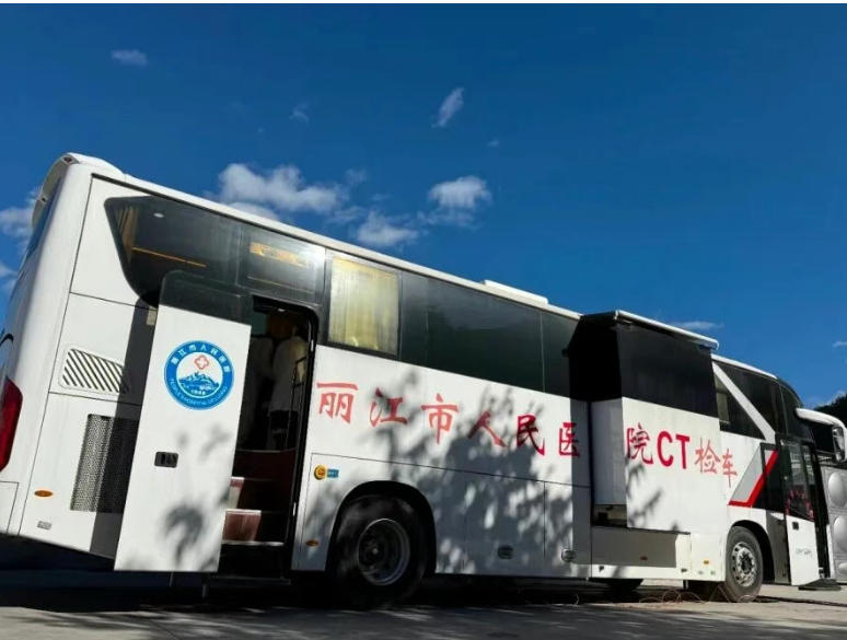 丽江市人民医院：优质医疗资源下沉，群众在“家门口”就医更有保障